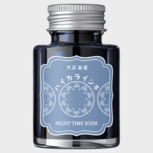 Teranishi - Night Time Soda - Inkt sample