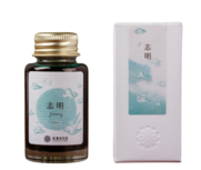 Lennon Tool Bar - Jimmy - Inkt sample