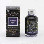 Diamine - Shimmertastic - Arabian Nights