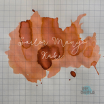 Sailor - Manyo - Kaki