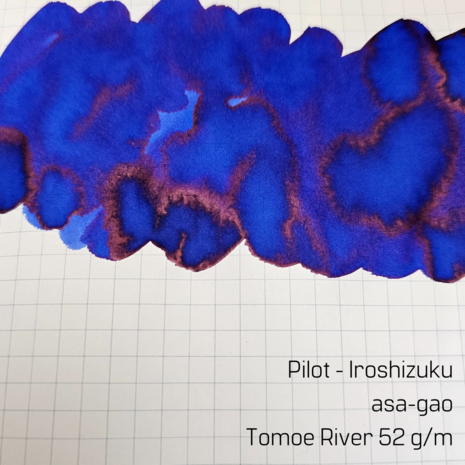 Pilot Iroshizuku - Asa-Gao - inksample