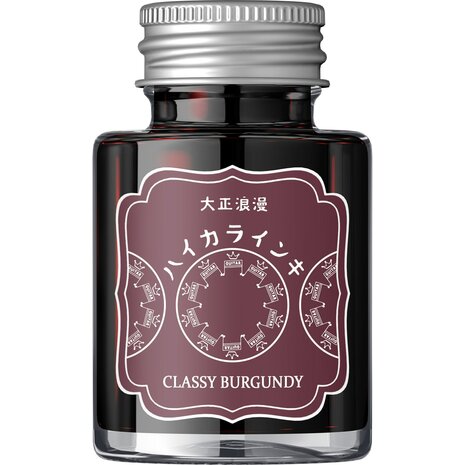 Teranishi - Classy Burgundy - Inkt sample