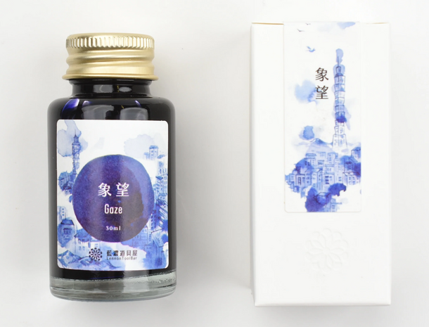 Lennon Tool Bar - Gaze - Inkt sample