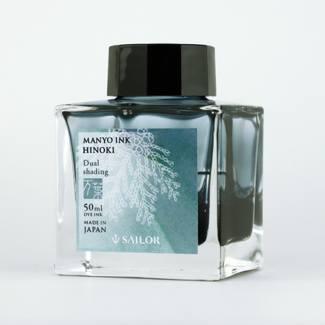 Sailor - Manyo -  Hinoki - inksample