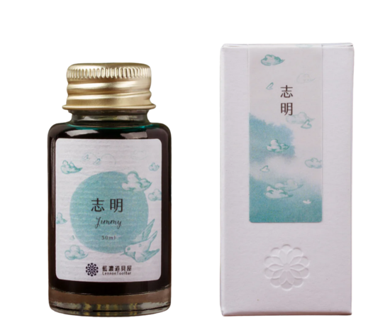 Lennon Tool Bar - Jimmy - Inkt sample