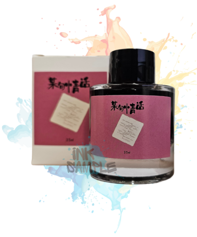 Kitty Inkpot - A certain Love Story