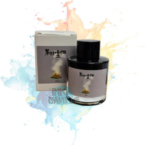 Kitty Inkpot - A certain Smog - bottle