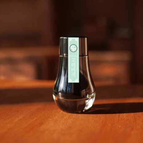 Dominant Industry - Goryeo Celadon №25  - Inkt sample