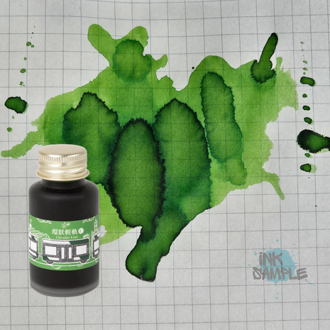 Ink Institute - Kaohsiung Metro Circular Line