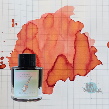 Kitty Inkpot - Sparkling Grapefruit Wine