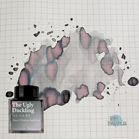 Wearingeul - The Ugly Duckling