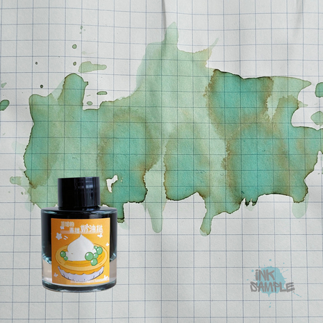 Kitty Inkpot - Green Tea Cream Cake in the Tea House