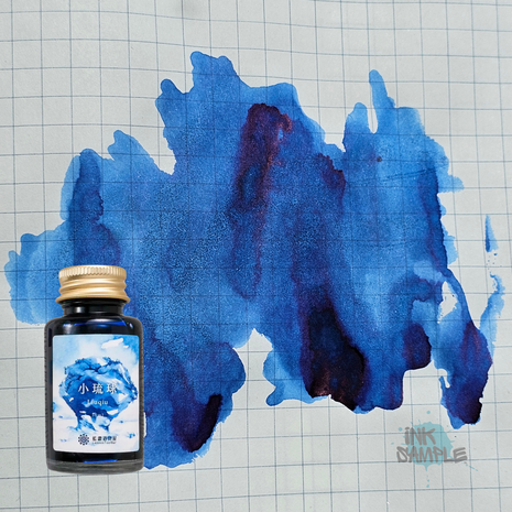 Lennon Tool Bar - Liuqiu