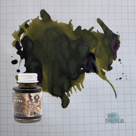 Taccia - Ukiyo-e Kuniyoshi Uguisu Cha