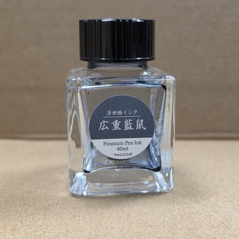 Empty ink bottle -  Taccia 40 ml  - EMPTY! Used
