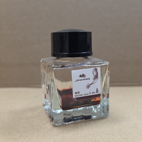 Empty ink bottle -  Jinhao - 30 ml  - EMPTY! Used