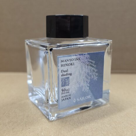 Empty ink bottle -  Pelikan Edelstein 50 ml  - EMPTY! Used