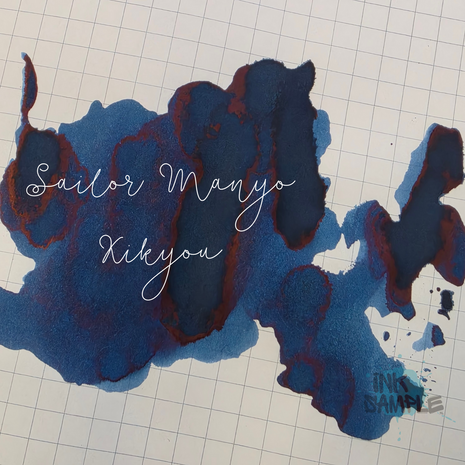 Sailor - Manyo - Kikyou